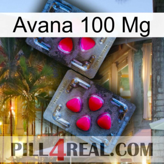 Avana 100Mg 15